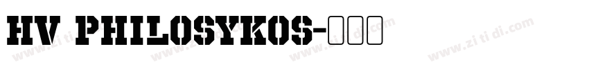HV Philosykos字体转换